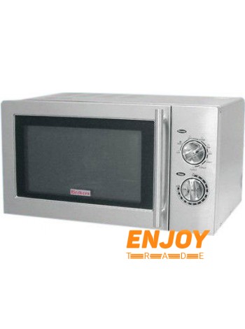 Микроволновая печь Beckers MWO A3
