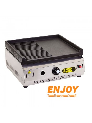 Поверхня для смаження Remta R 86 LPG (R50CEDZ)