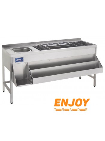 Станция бармена Кий-В СБ-М-1600-550