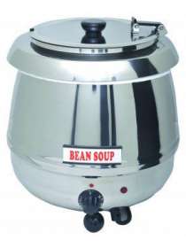 Супник Frosty SB-6000S