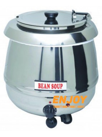 Супник Frosty SB-6000S