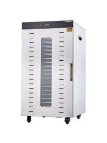 Дегидратор Frosty FFD-20H