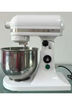Планетарный миксер Reednee PMLT7B/CMES