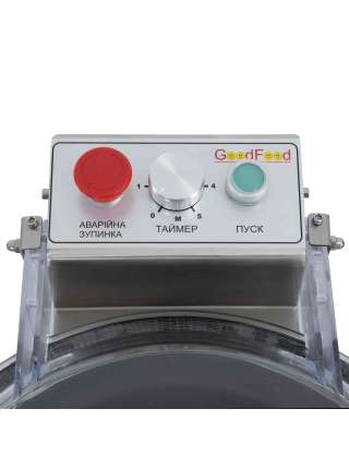 Картоплечистка GoodFood PPF15D