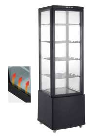 Холодильная витрина GoodFood RT215L3 черная