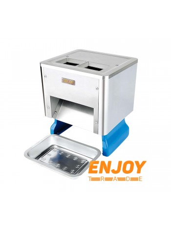 Слайсер GoodFood SC2535