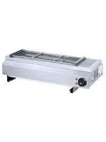 Гриль для барбекю Airhot BG-70 