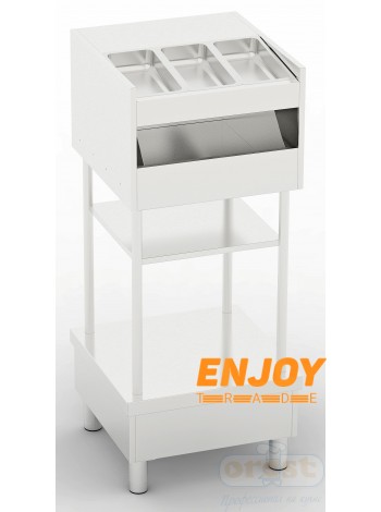 Стійка для столових приладів і підносів Orest CB-0.6