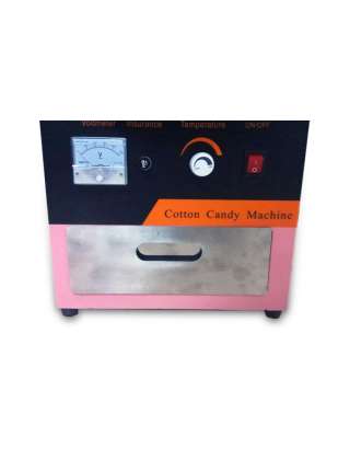 Аппарат для приготовления сладкой ваты GoodFood CFM52