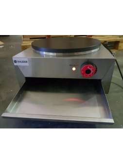 Млинниця електрична професійна Rauder BB-40 Млинниця електрична професійна Rauder BB-40