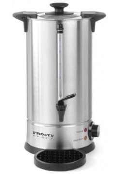 Кипятильник двухстенный Frosty FWBD-25B 