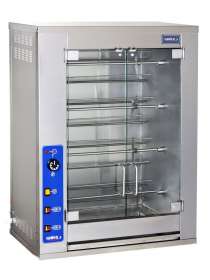 Гриль для кур Кий-В ГК-8