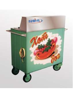 Візок для хот-догів Кий-В ПП-ЕС Візок для хот-догів Кий-В ПП-ЕС