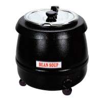 Супник Frosty SB-6000