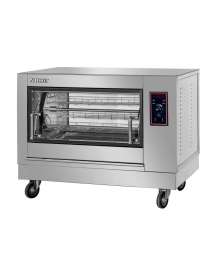 Апарат для курици гриль Airhot CGE-16