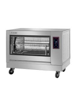 Аппарат для курицы гриль Airhot CGE-16