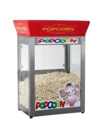 Вітрина теплова для попкорну Кий-В ВТПК-500К