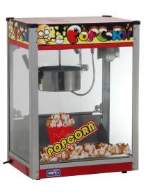Апарат для приготування попкорну Кий-В YB-801