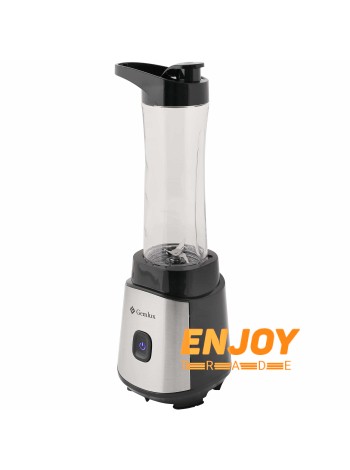 Персональний блендер Gemlux GL-PSB500
