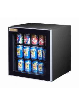 Шафа холодильна для напоїв GoodFood BC46