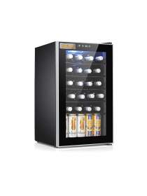 Шкаф холодильный для напитков GoodFood BC75
