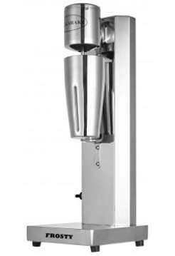 Миксер для молочных коктейлей Frosty FC-01