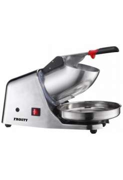 Льдокрошитель Frosty FR-300CD