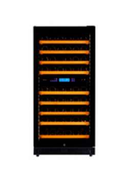 Винный шкаф двухзонный Frosty H80D