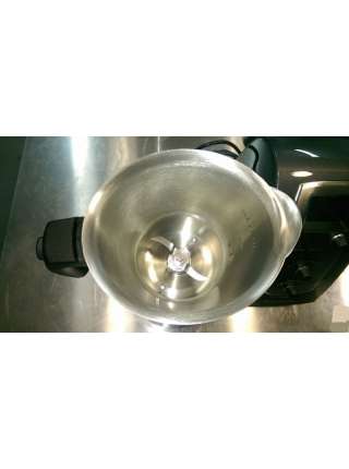 Термоблендер Sirman Mycook Термоблендер Sirman Mycook