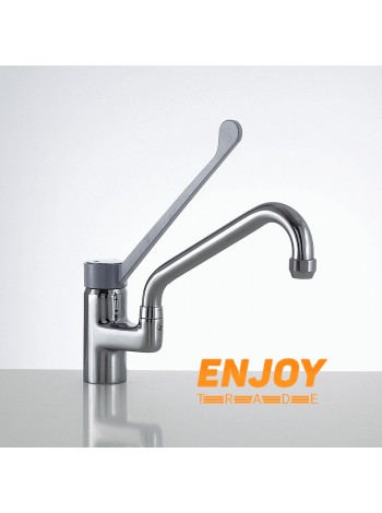 Змішувач Klarco 1S.2960.57.92