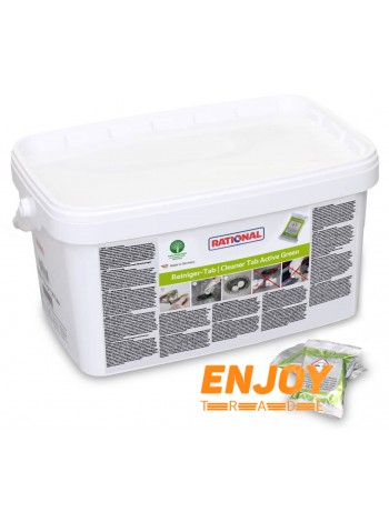 Таблетки моющие Rational 56.01.535