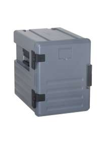 Термоконтейнер Avatherm 601M