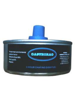 Паливо для мармітів Gastrorag BQ-202 Паливо для мармітів Gastrorag BQ-202