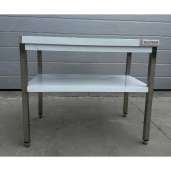 Стол из нержавеющей стали Gooder ATS106