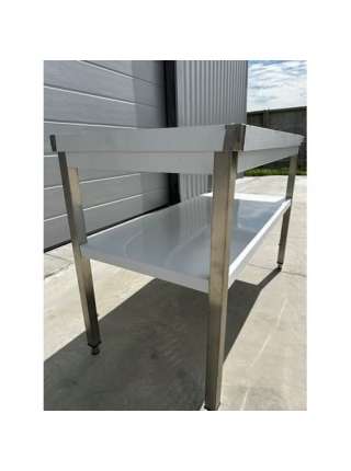 Стіл з нержавіючої сталі Gooder ATS126