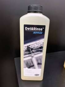 Моющее средство для пароконвектомата Unox