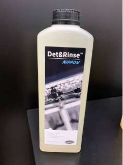 Моющее средство для пароконвектомата Unox Моющее средство для пароконвектомата Unox