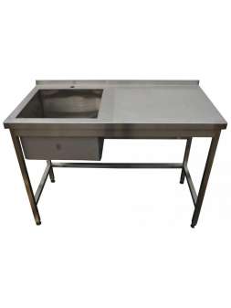 Стіл мийка нержавійка 1200х600х850 Стіл мийка нержавійка 1200х600х850