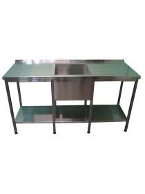 Стіл мийка 1500х600х850 з полицею