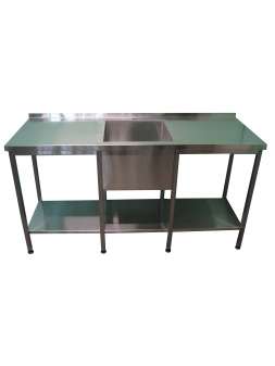 Стіл мийка 1500х600х850 з полицею Стіл мийка 1500х600х850 з полицею