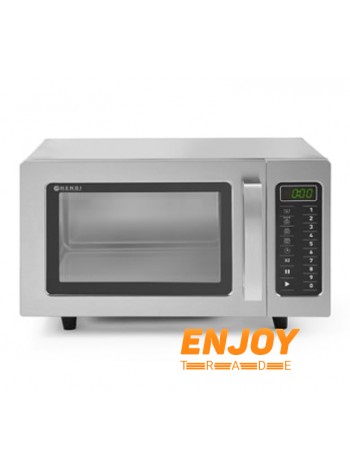 Мікрохвильова піч Hendi 281444