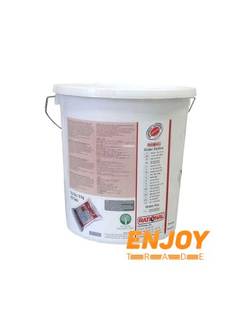 Таблетки моющие Rational 56.00.210