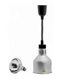 Лампа для подогрева блюд Berg A032S