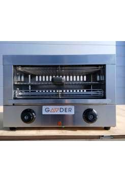 Гриль саламандра Gooder AR-1