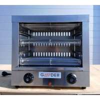 Гриль саламандра Gooder AR-2
