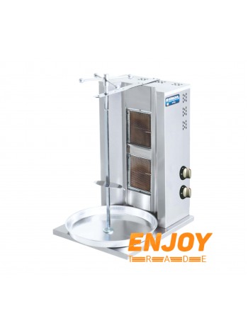 Газовий гриль для шаурми Gorkem GDO 20