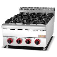 Плита газова GoodFood GP4ATTNG