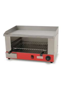 Гриль саламандра GoodFood GSEG58 з поверхнею для смаження