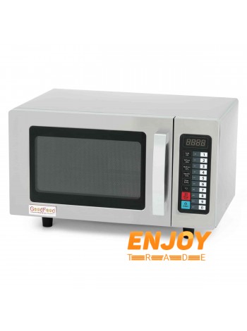 Печь микроволновая GoodFood MW25