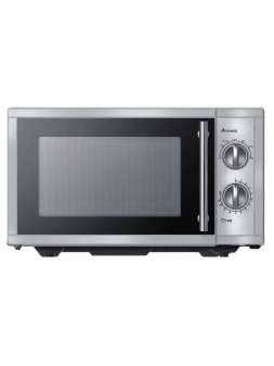 Печь микроволновая СВЧ Beckers MWO B2 GR Печь микроволновая СВЧ Beckers MWO B2 GR